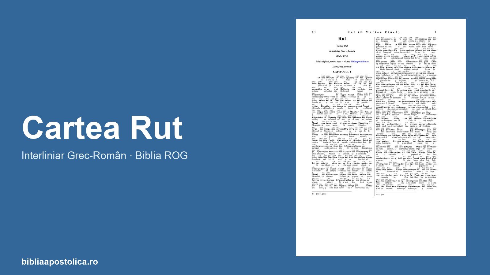 Previzualizare Rut PDF