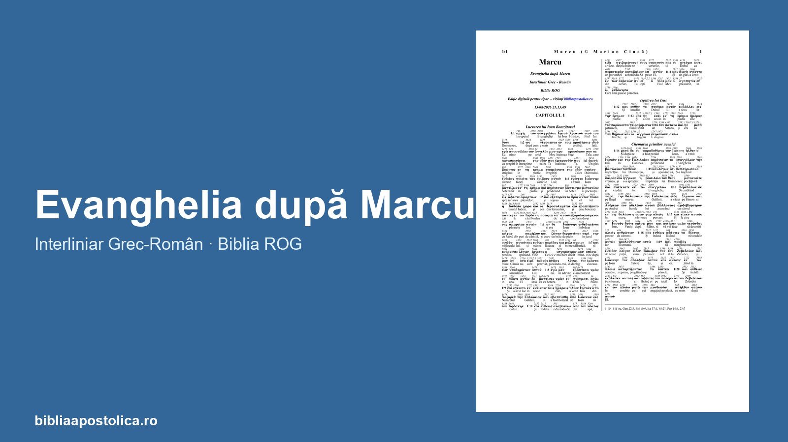 Previzualizare Marcu PDF